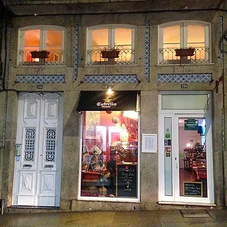 Portosense Almada Апартаменты *